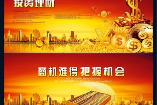 坪山租房 新市二手房出租